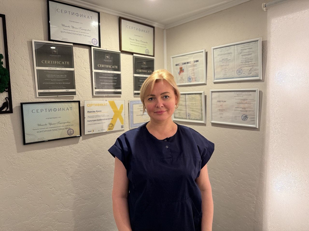 Ирина Иванова - массажист в Солнечногорске